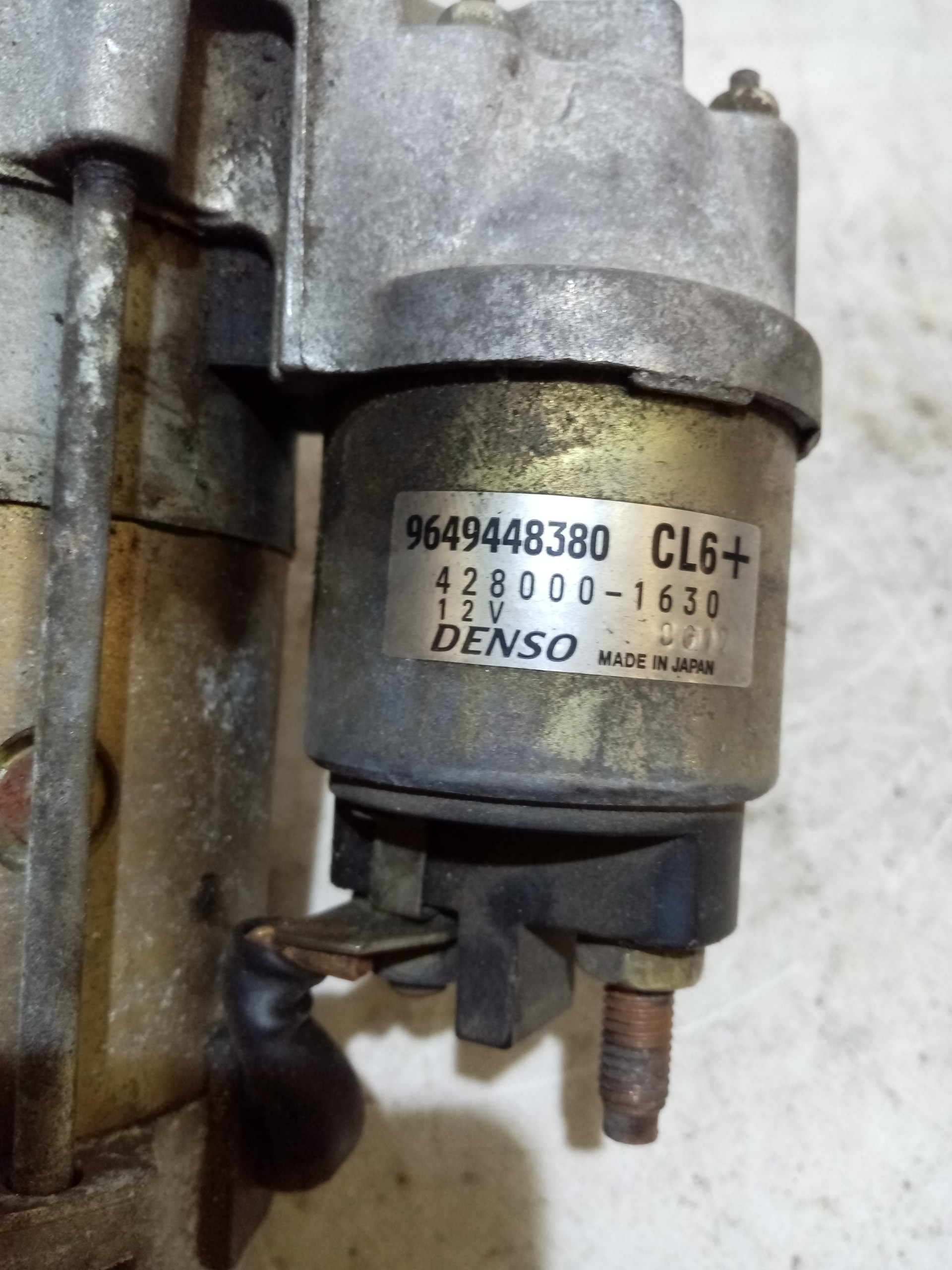 Motor de arranque PEUGEOT 407 Coupé (6C_) Imagem-1