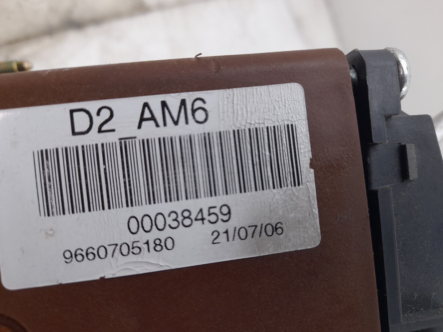 Seletor caixa velocidades PEUGEOT 407 Coupé (6C_) Imagem-2