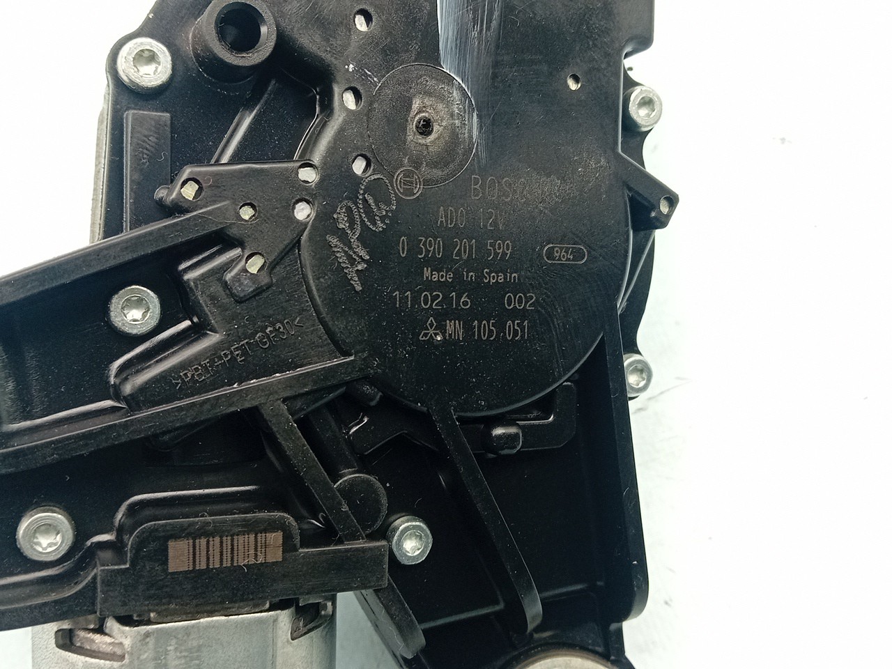 Motor limpa vidros trás MITSUBISHI Colt VI (Z3_A, Z2_A) Imagem-3