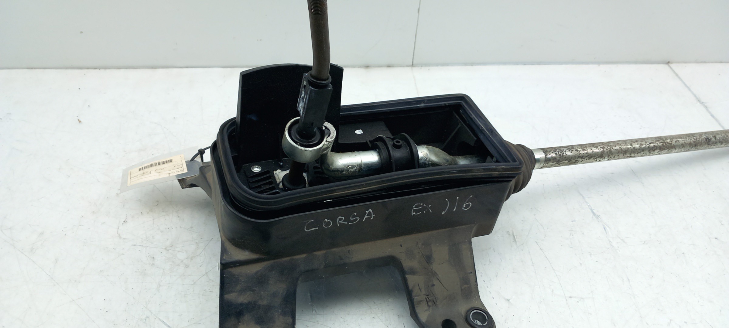 Selector de caja de cambios
