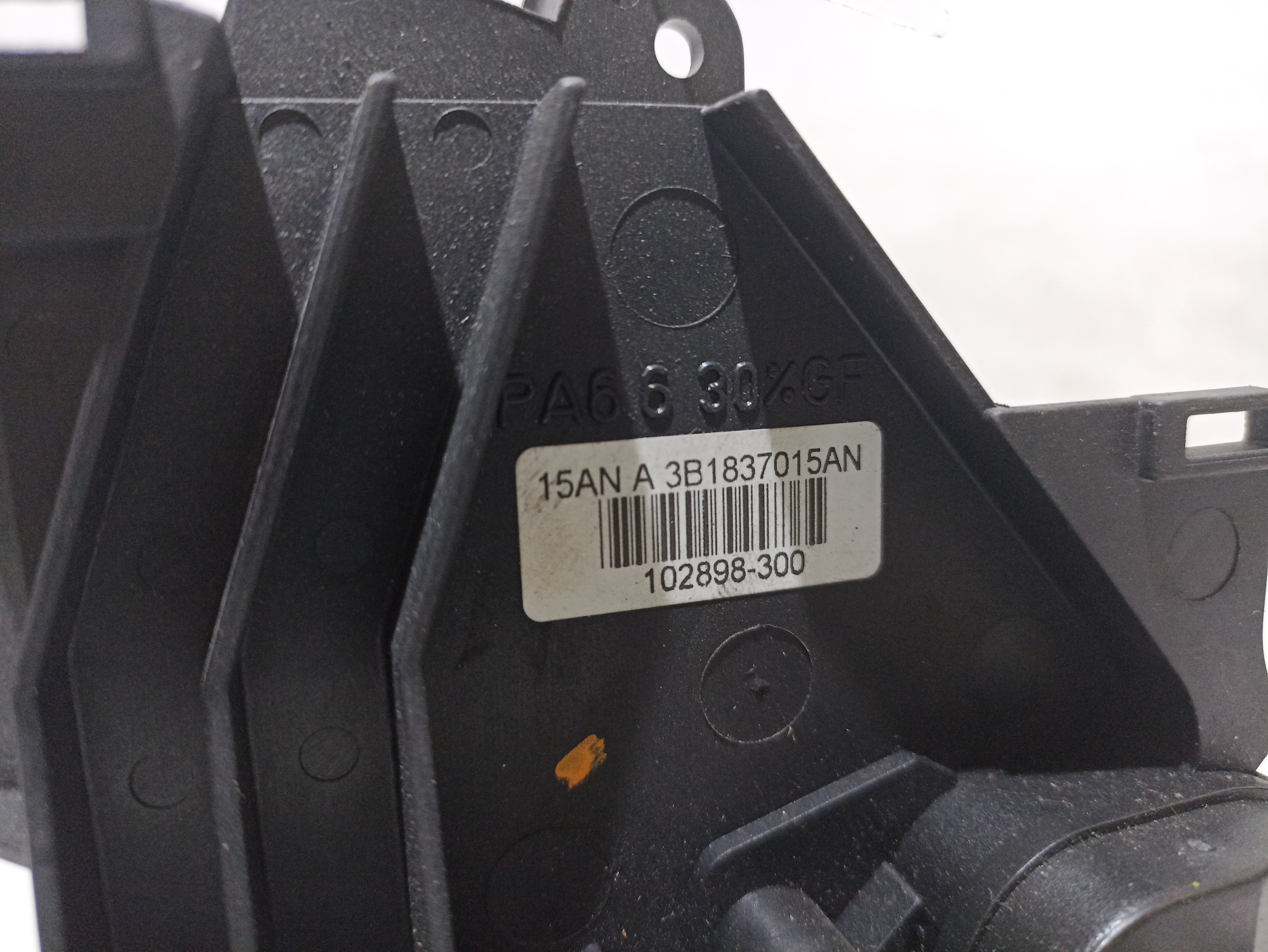 Serrure Avant Gauche SEAT Toledo II (1M2) Imagem-2