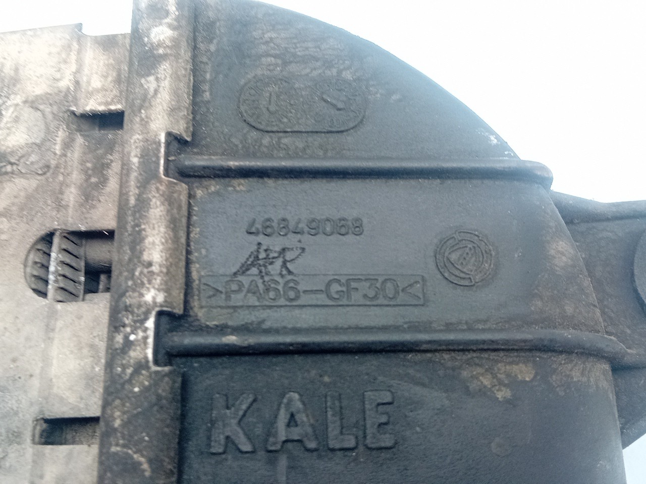 Radiatore intercooler FIAT Doblo Cargo (223_) Imagem-2