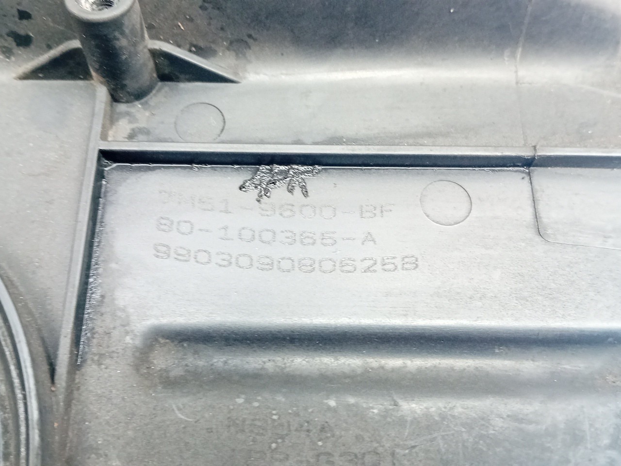 Caixa filtro ar FORD Focus II Carrinha (DA_) Imagem-2