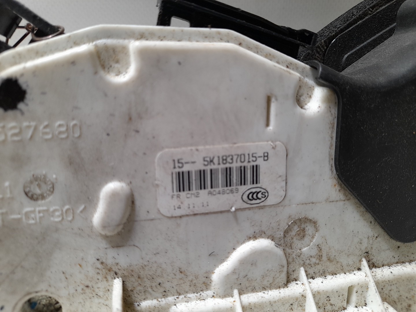 Serrure Avant Gauche VOLKSWAGEN Polo (6R, 6C) Imagem-1