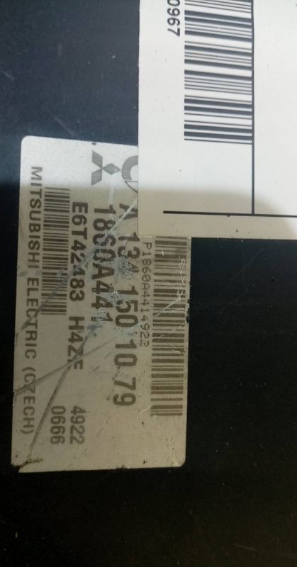 Engine control unit / ECU SMART ForFour (454) Imagem-2