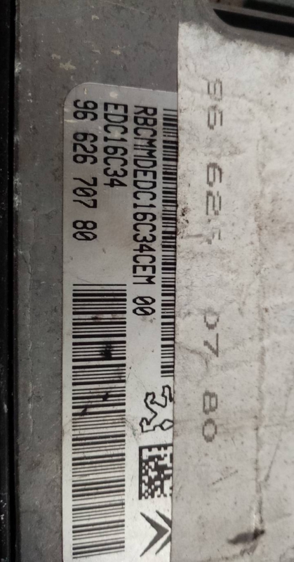 Calculateur /  Unité de contrôle moteur PEUGEOT 207 (WA_, WC_) Imagem-2