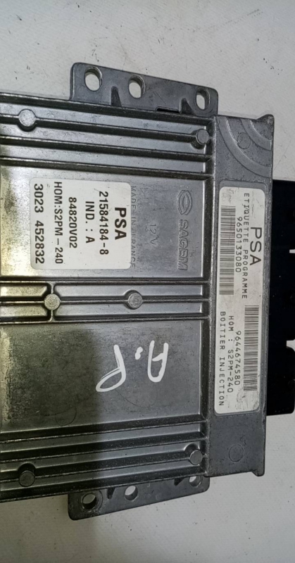 Centralita motor / ECU PEUGEOT 206 (2A/C) Imagem-2