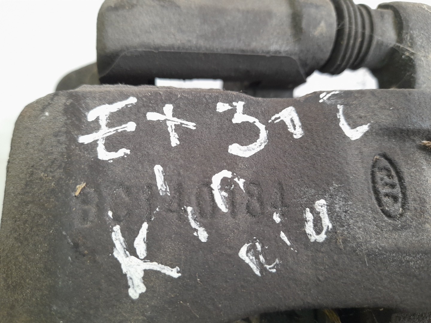 Étrier de frein avant gauche KIA Rio III (UB) Imagem-2