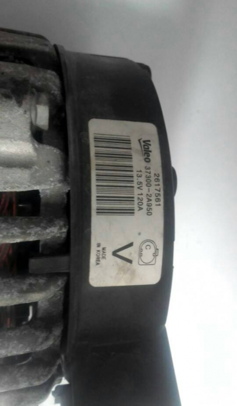 Alternador KIA Rio III (UB) Imagem-3