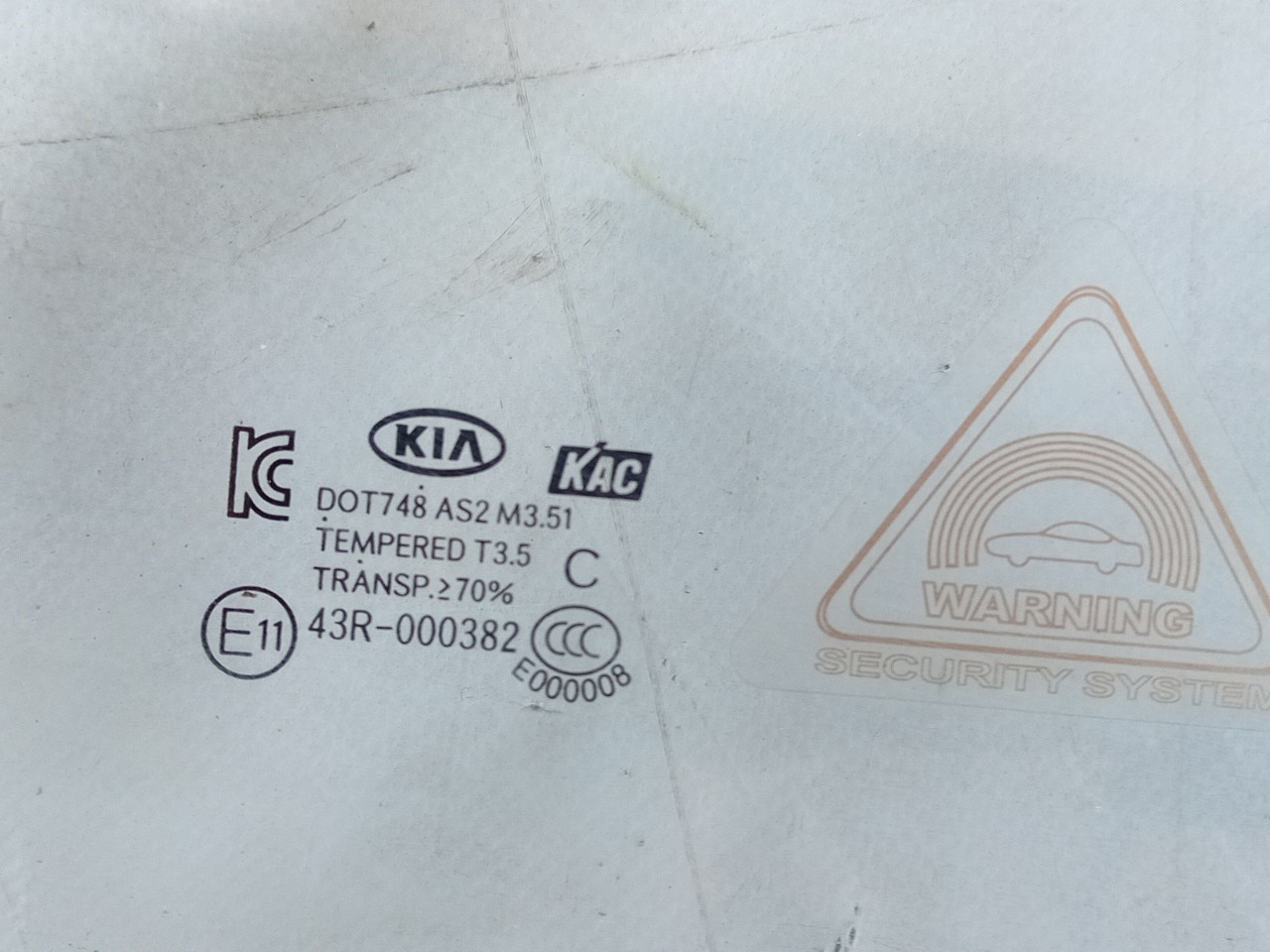 Vitre porte avant Droite KIA Rio III (UB) Imagem-1