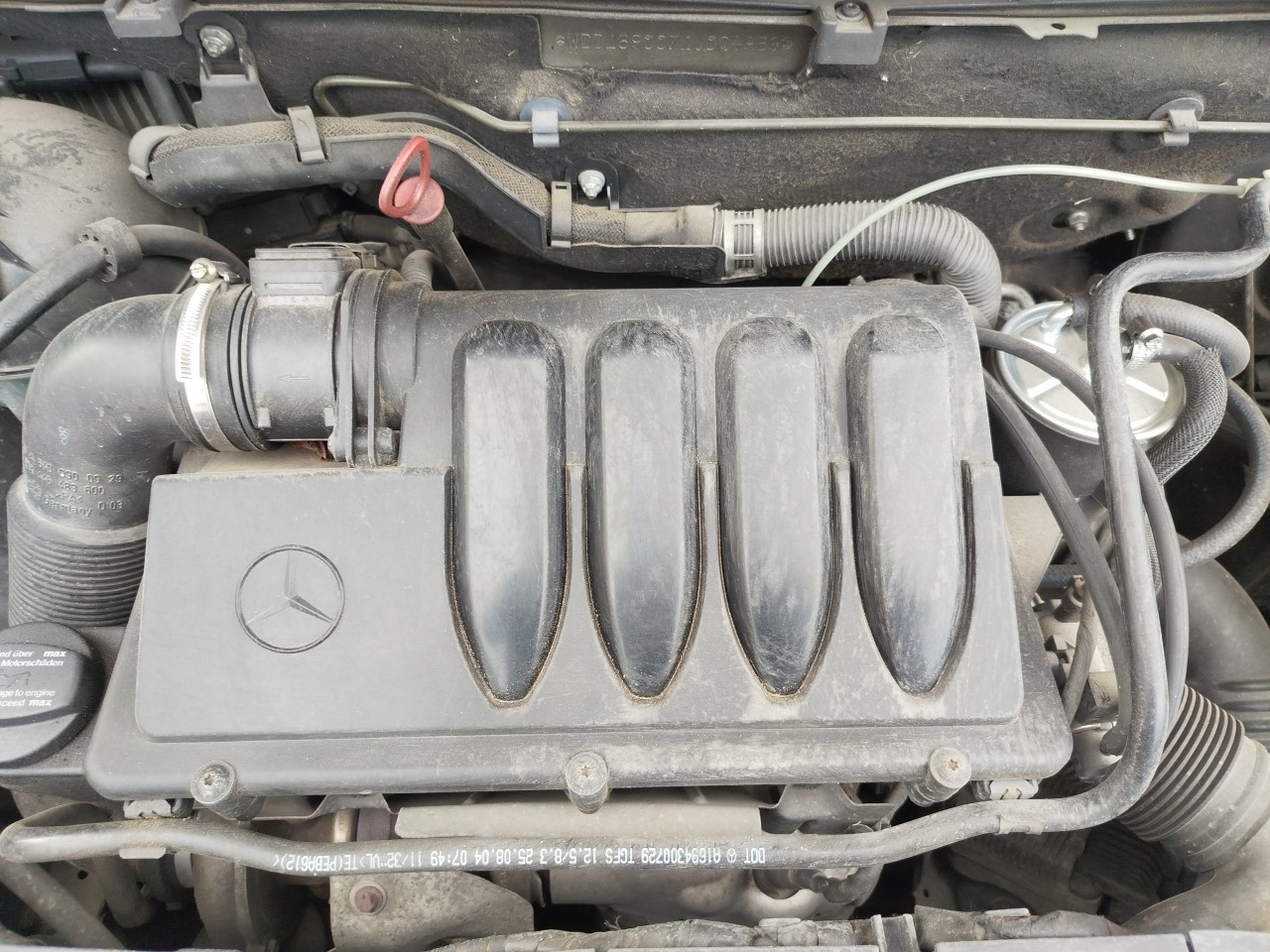 Air filter box