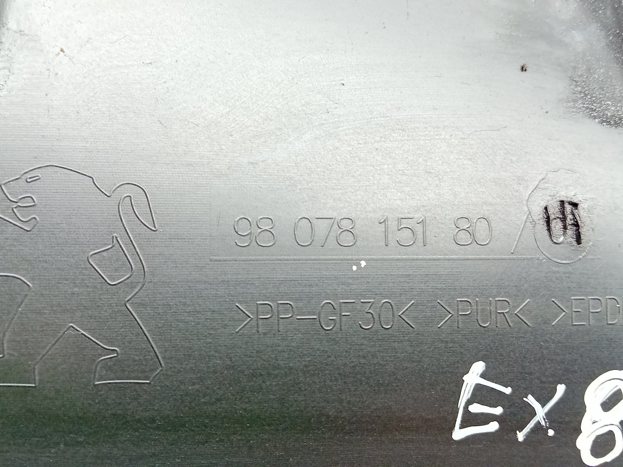 painel de acabamento PEUGEOT 308 SW II Van (LC_) Imagem-2
