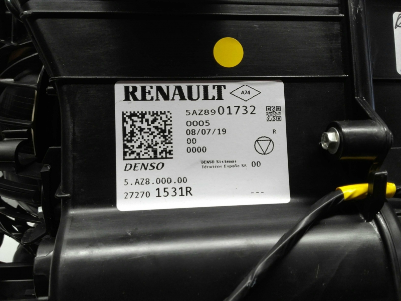 Caixa Chaufagem sofagem RENAULT Captur II Imagem-2