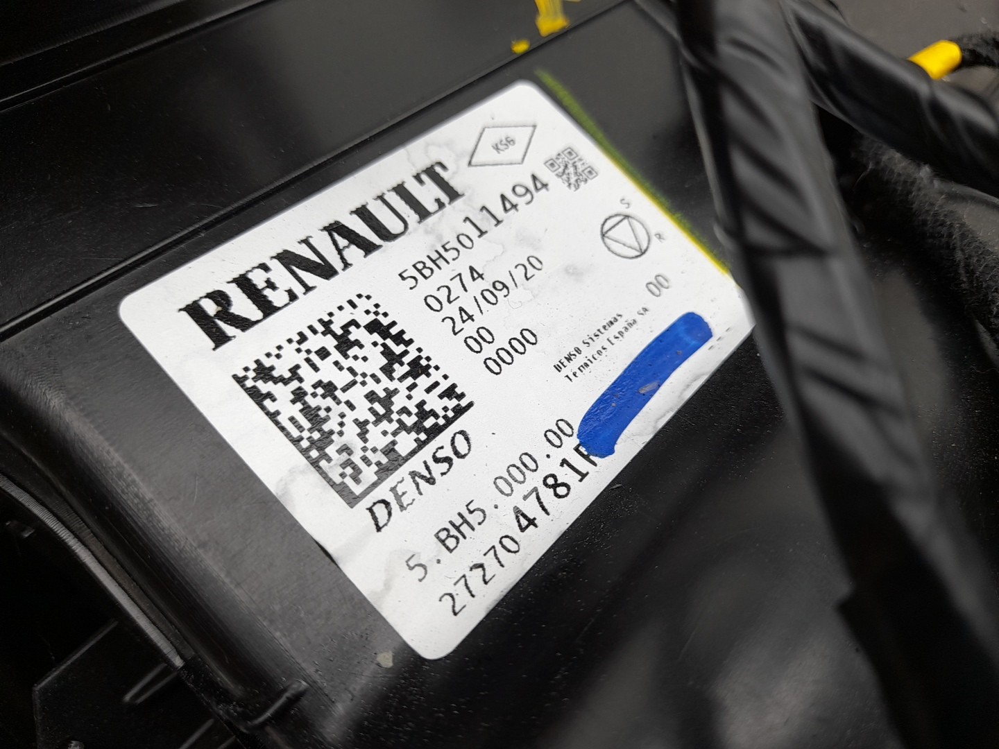 Caixa Chaufagem sofagem RENAULT Captur II Imagem-3