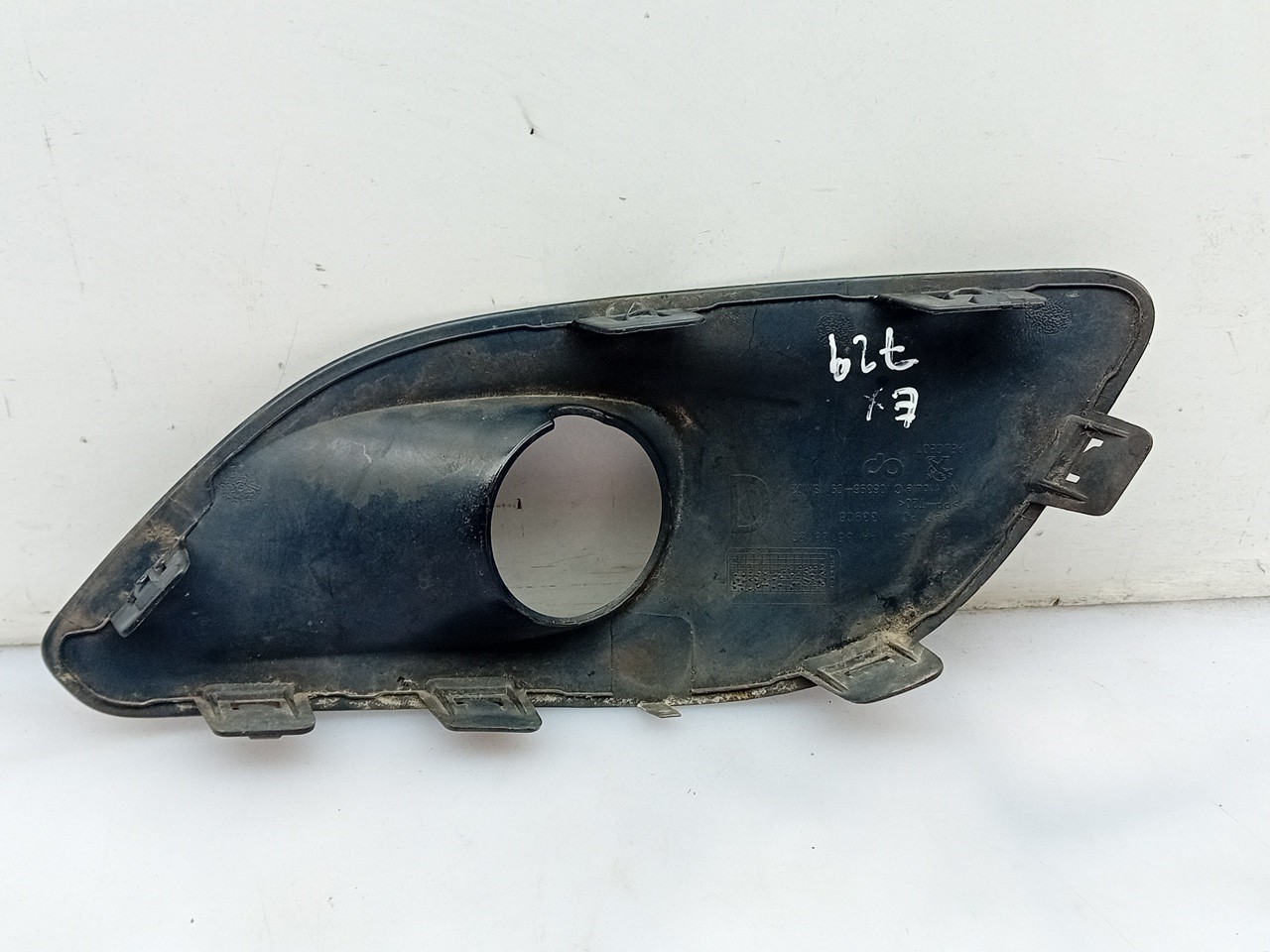 Grelha Farol Nevoeiro PEUGEOT 308 SW II Imagem-1
