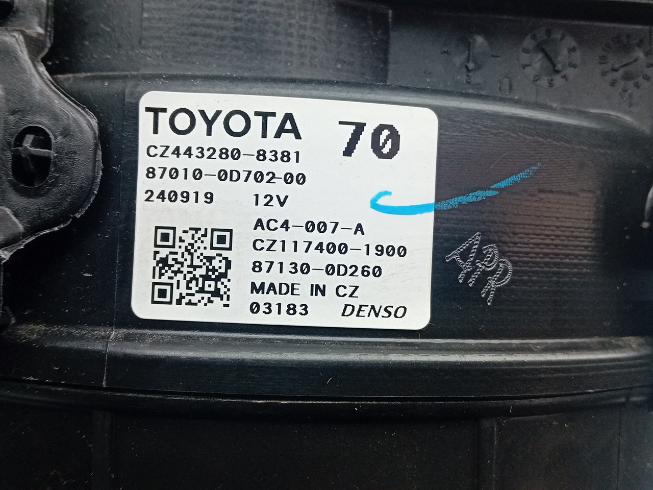 Caixa Chaufagem sofagem TOYOTA Yaris (_P13_) Imagem-6
