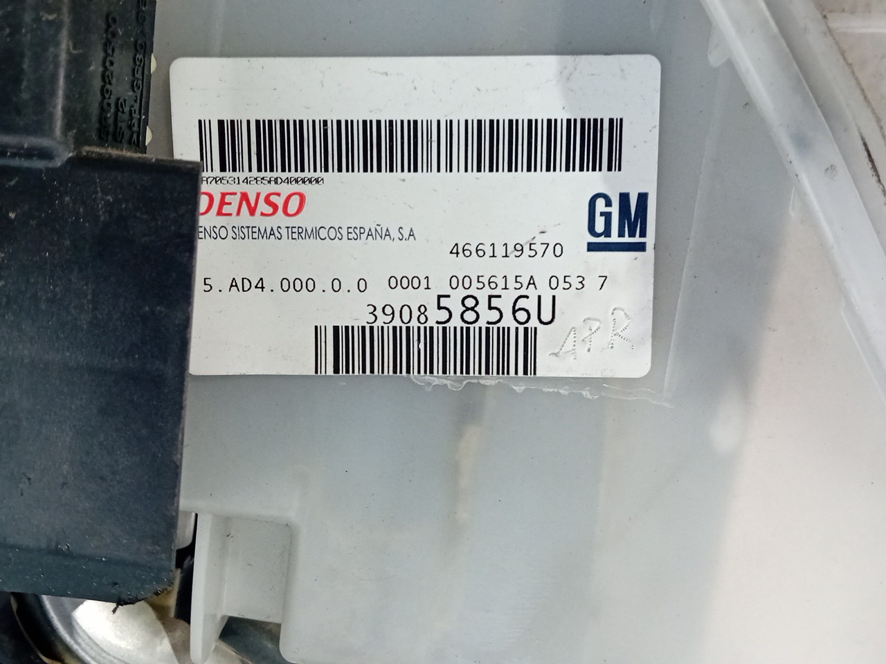 Caixa Chaufagem sofagem OPEL Corsa E Imagem-4