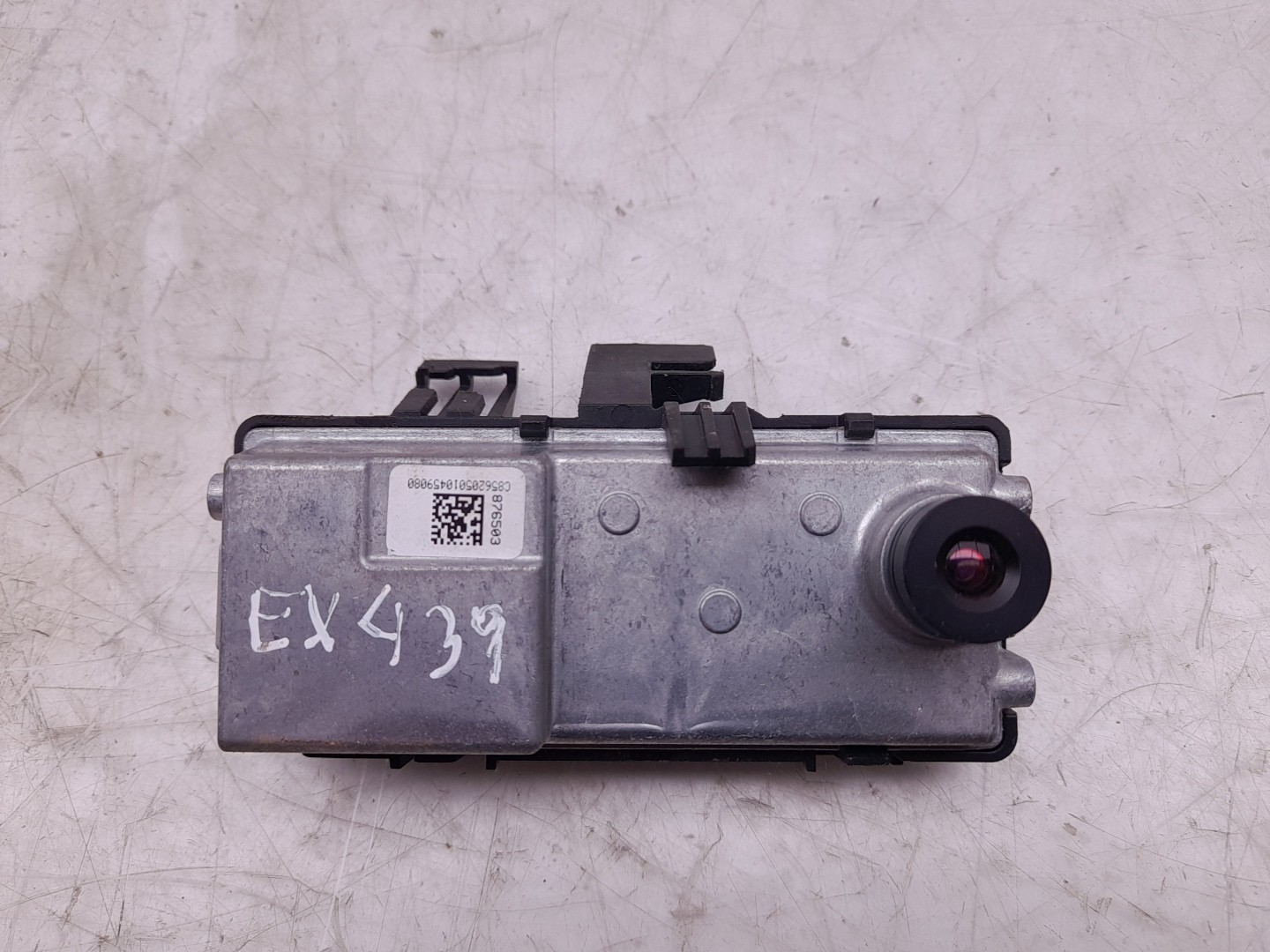 Camera de Estacionamento