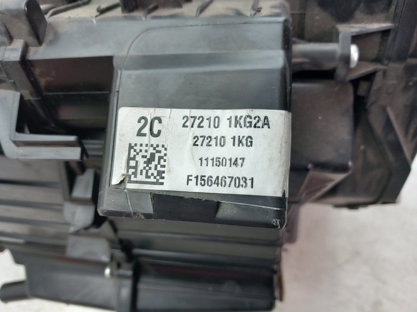 Caixa Chaufagem sofagem NISSAN Juke (F15) Imagem-2