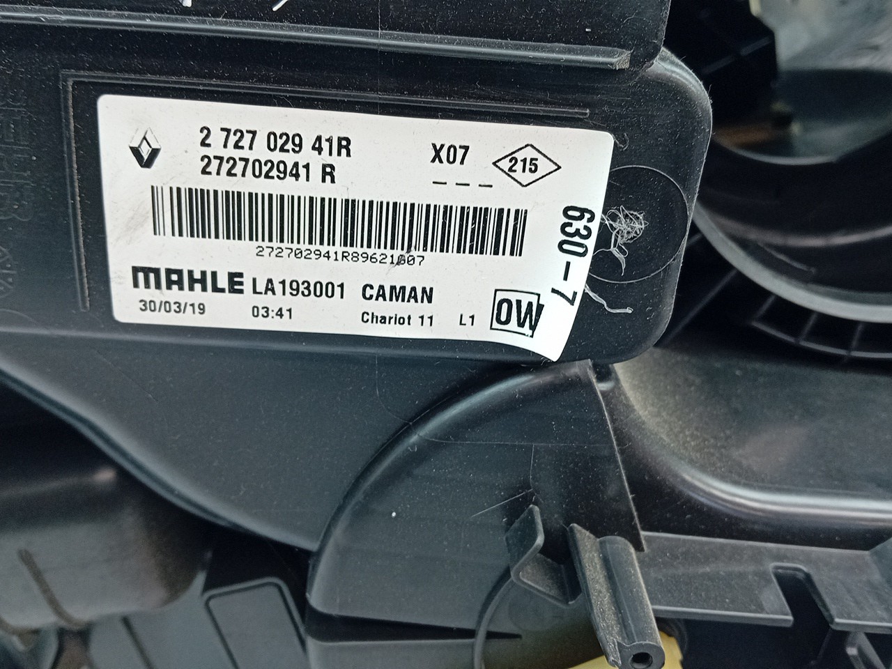 Caixa Chaufagem sofagem RENAULT Twingo III (BCM_) Imagem-3