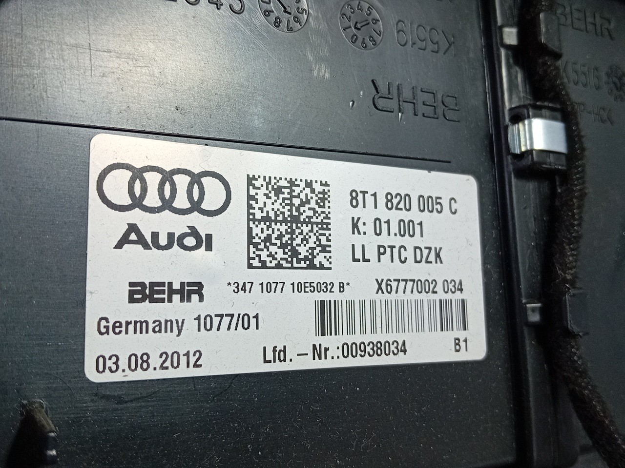 Caixa Chaufagem sofagem AUDI A4 Avant (8K5, B8) Imagem-3
