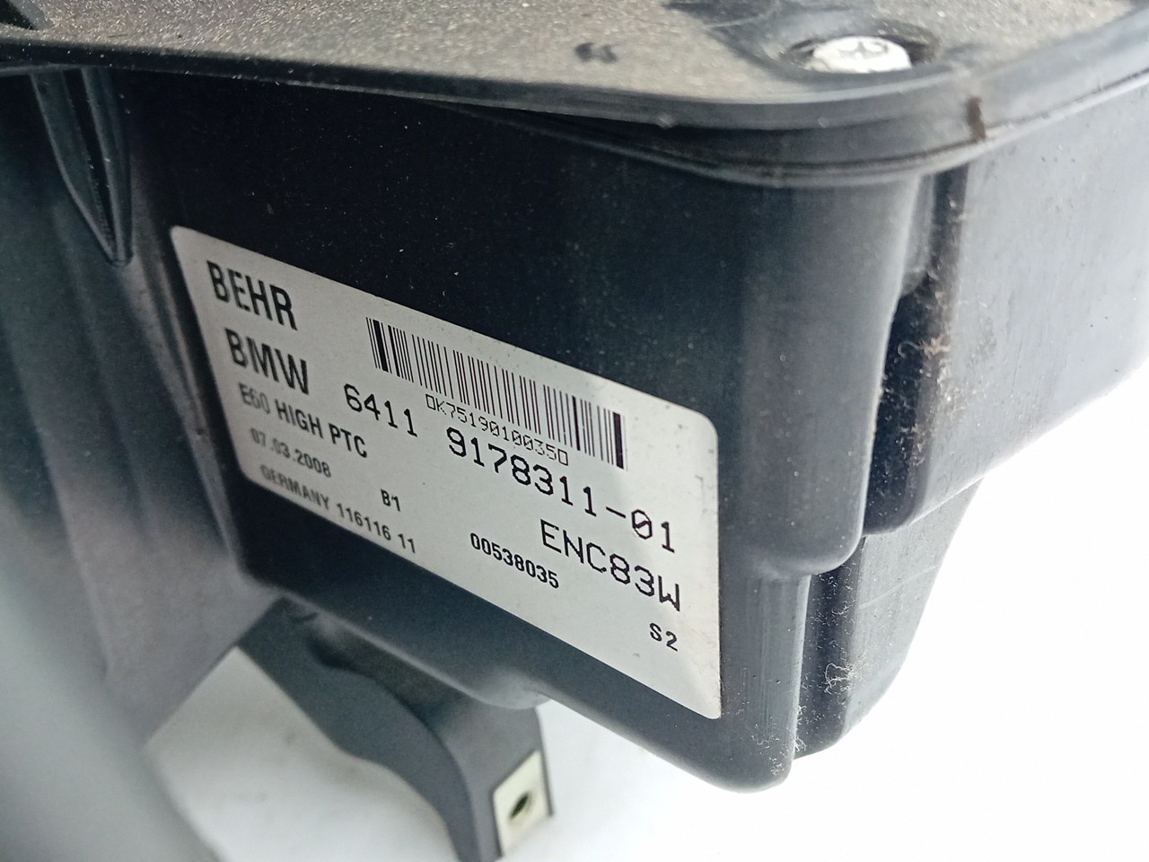 Caixa Chaufagem sofagem BMW 5 Touring (E61) Imagem-4