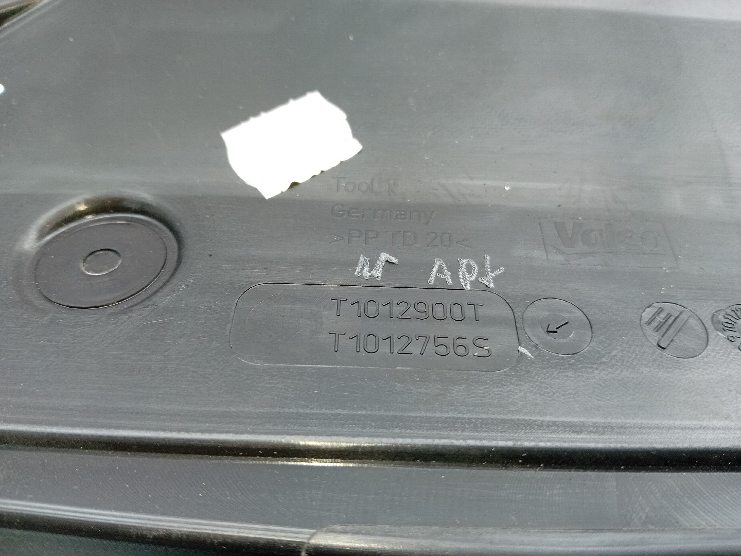 Caixa Chaufagem sofagem BMW 3 (F30, F80) Imagem-5