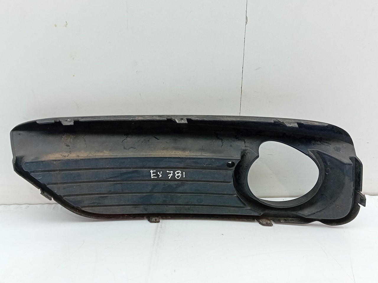 Grelha Farol Nevoeiro BMW 1 (F20) Imagem-1