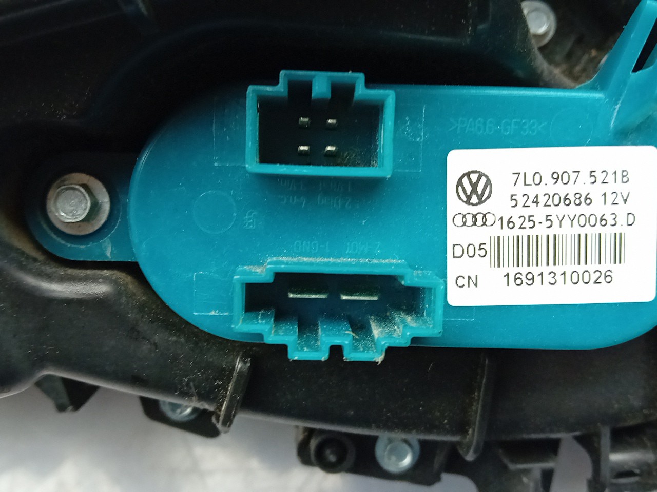 Caixa Chaufagem sofagem SEAT Alhambra (710, 711) Imagem-5