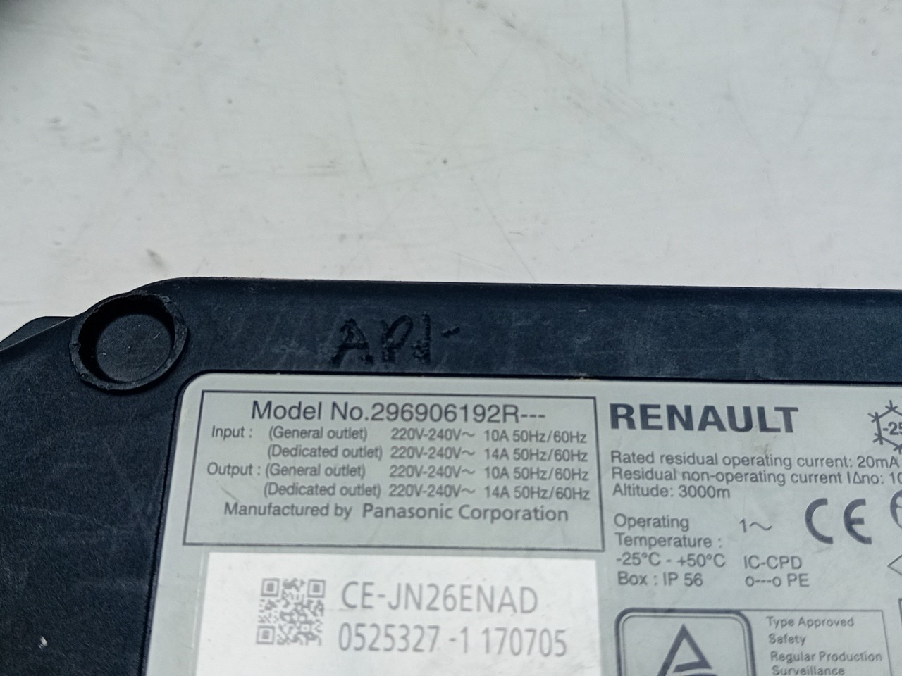 Cabos de Carregamento RENAULT Zoe (BFM_) Imagem-3