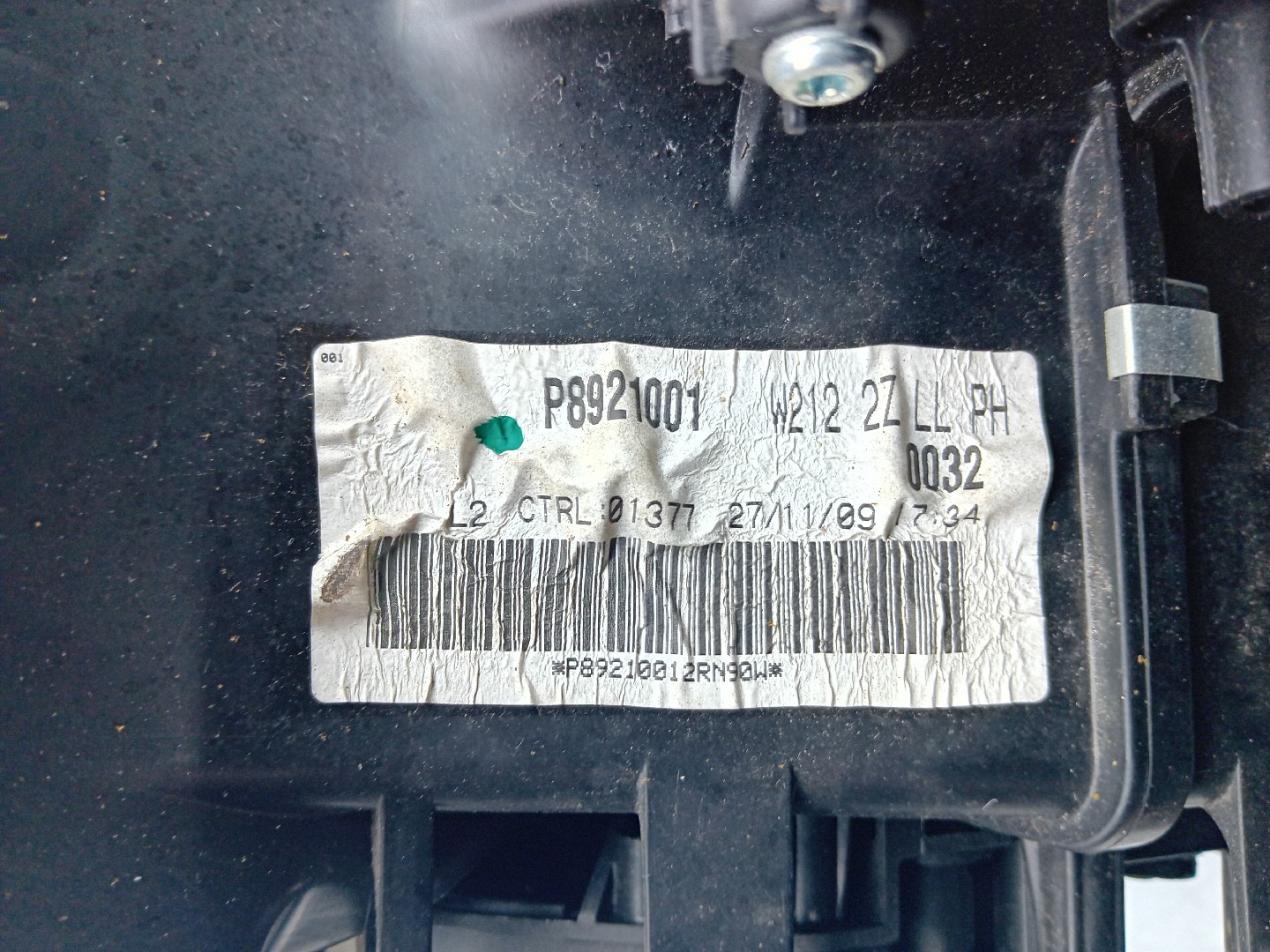 Chauffage complet MERCEDES-BENZ Classe E (W212) Imagem-3