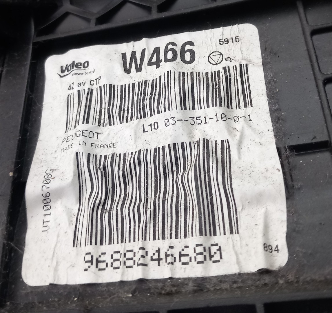 Caixa Chaufagem sofagem PEUGEOT 508 SW Imagem-4