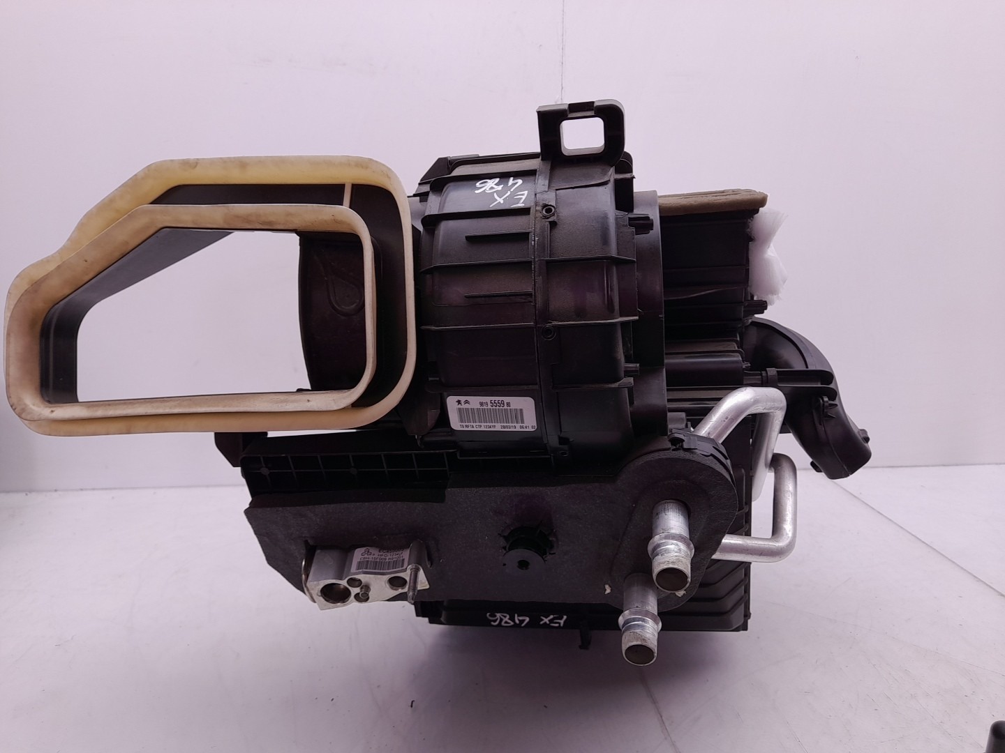 Caixa Chaufagem sofagem PEUGEOT 308 SW II Van (LC_) Imagem-1