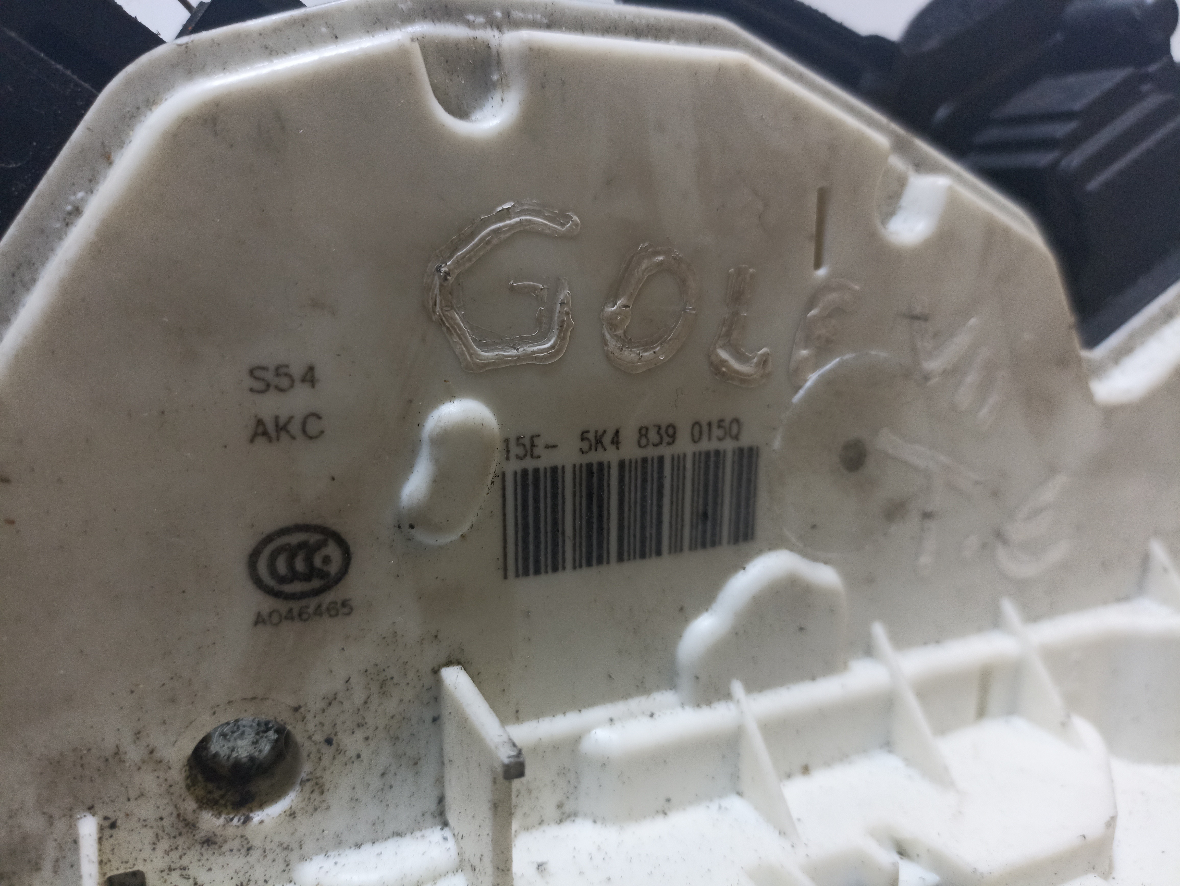 Serrure Arrière Gauche VOLKSWAGEN Golf VII Variant (BA5, BV5) Imagem-2