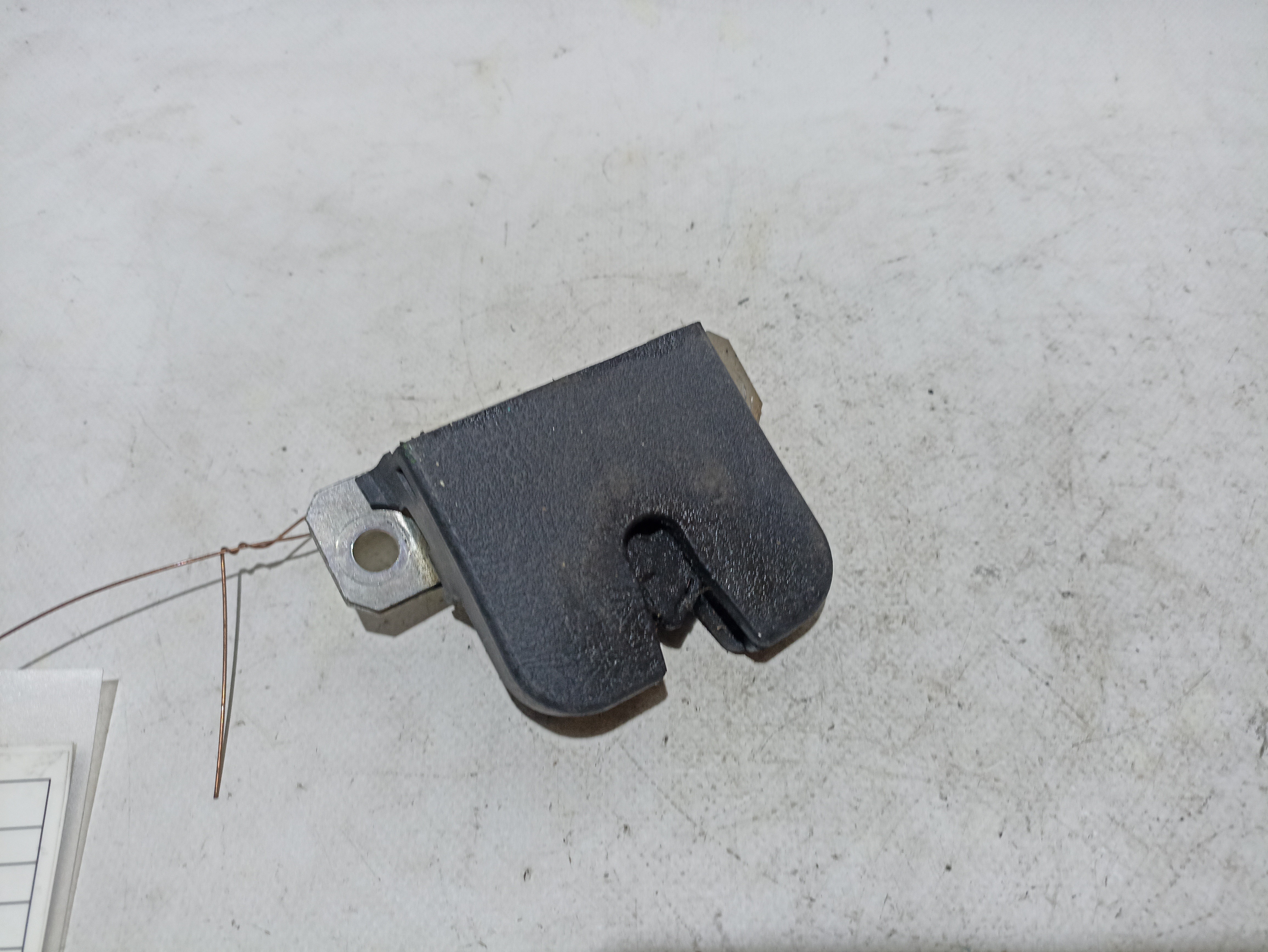 Tailgate Lock /Latch