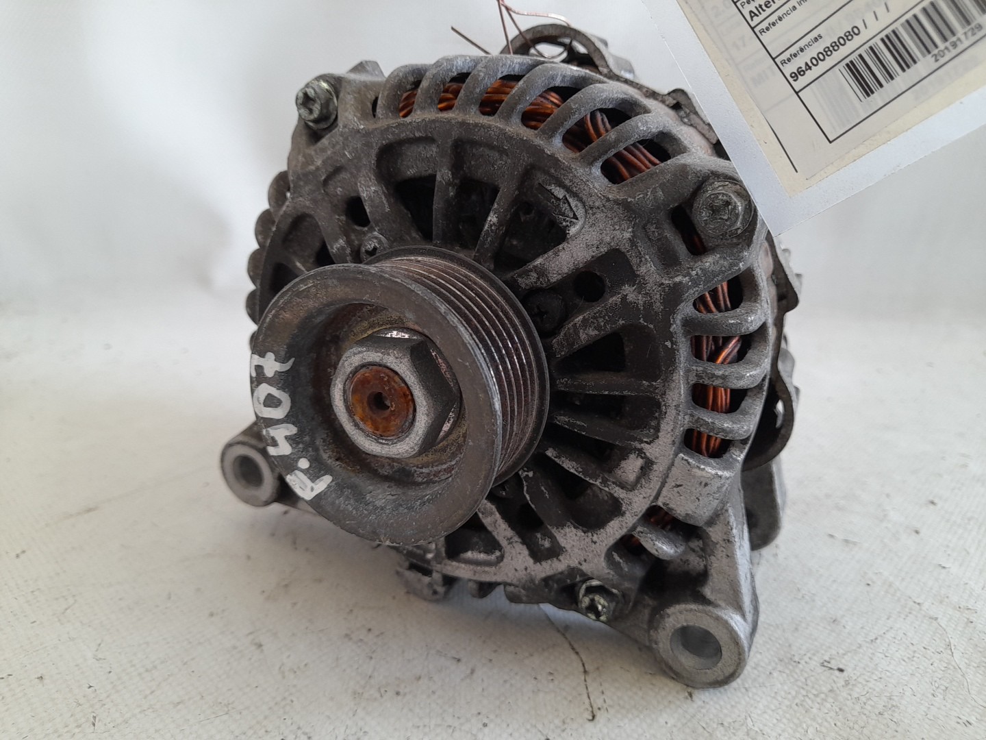 Alternator