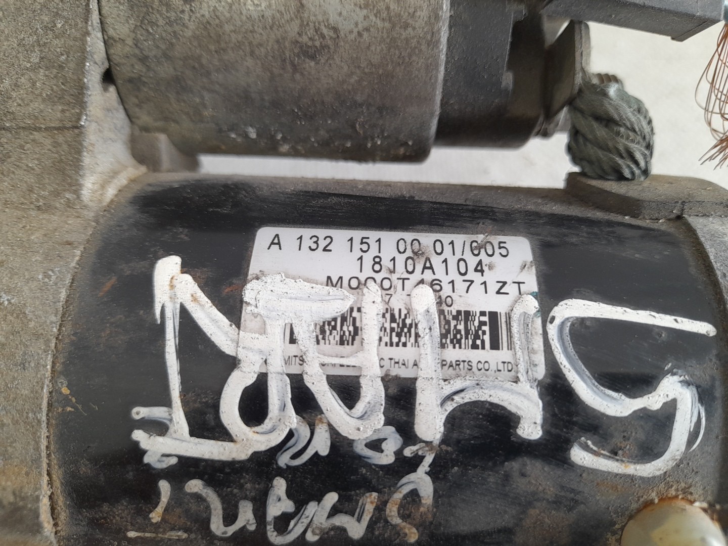Starter Motor SMART ForFour (454) Imagem-1