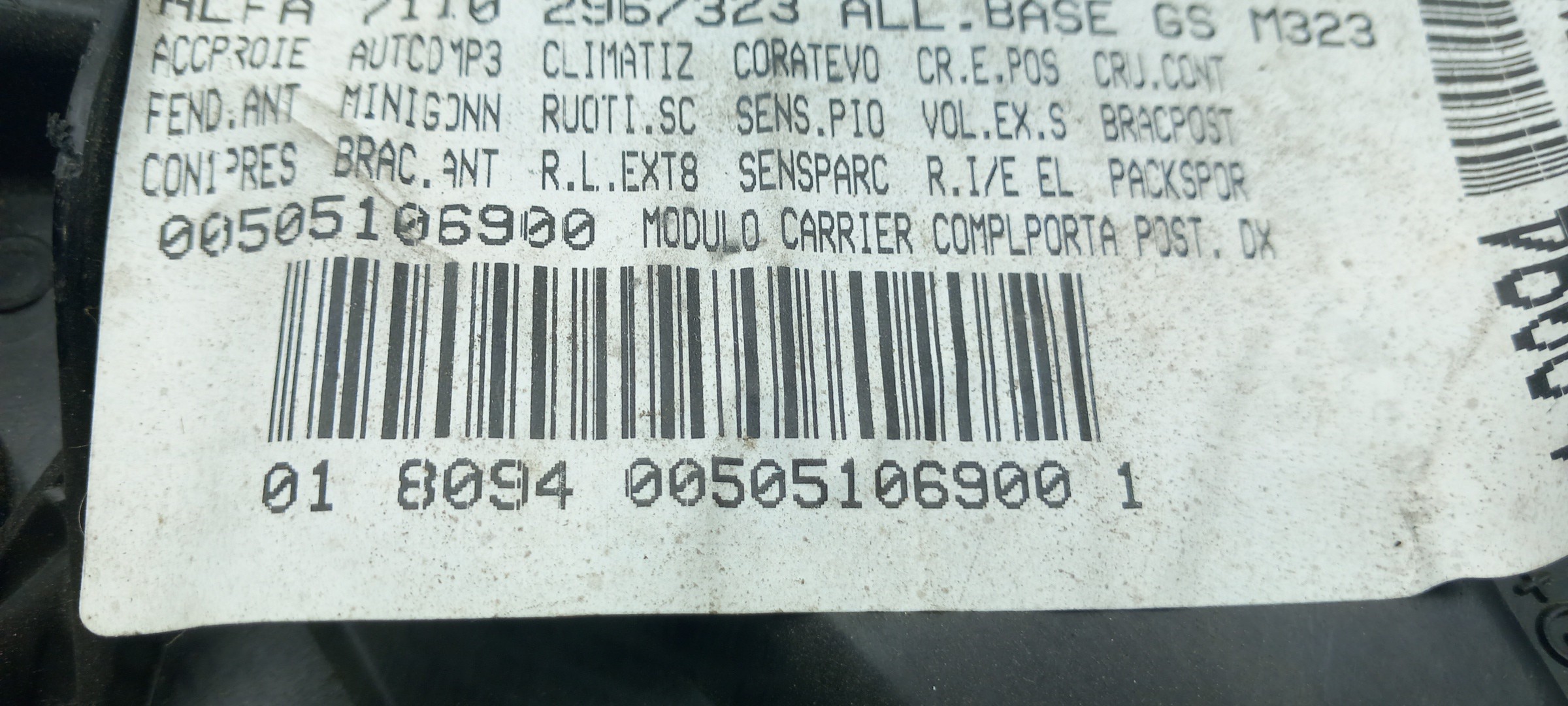 Right rear window regulator ALFA ROMEO Giulietta (940_) Imagem-2