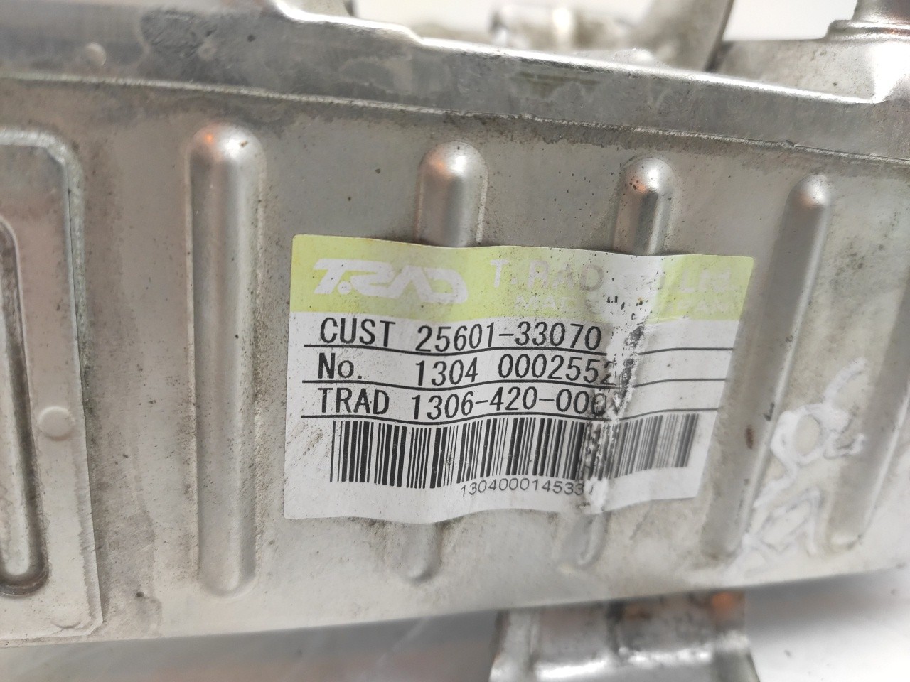 Radiador de gases / EGR TOYOTA Auris Touring Sports (_E18_) Imagem-3
