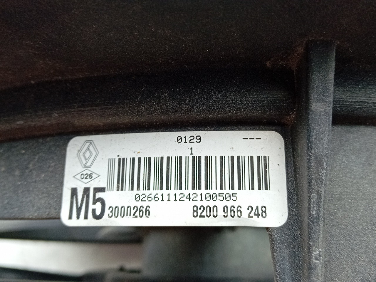 Termoventilador RENAULT Clio III (BR0/1, CR0/1) Imagem-4