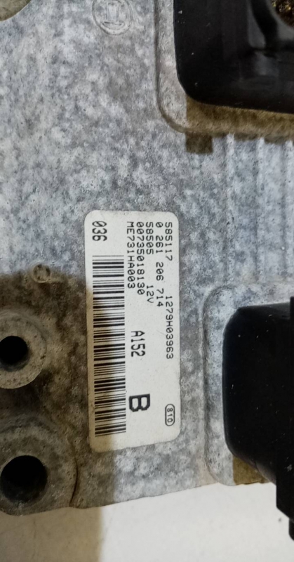 Engine control unit / ECU ALFA ROMEO 147 (937_) Imagem-1