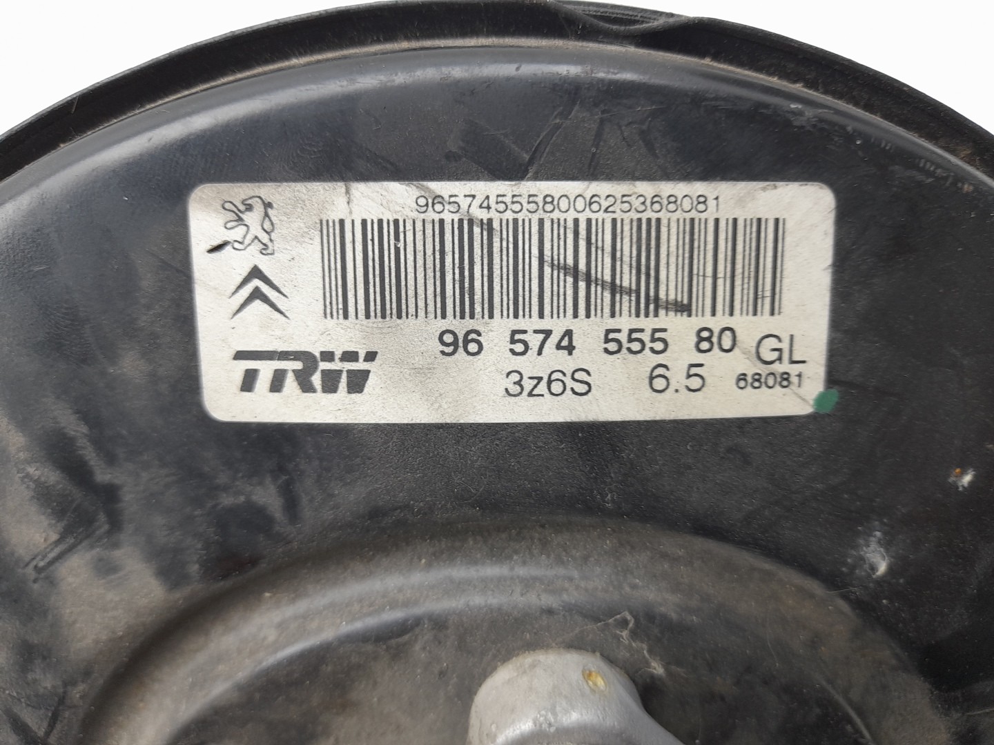 Servo frein PEUGEOT 207 (WA_, WC_) Imagem-2