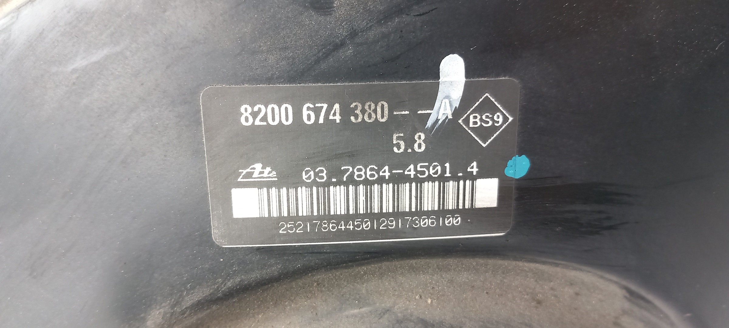 Servo frein RENAULT Clio III (BR0/1, CR0/1) Imagem-2