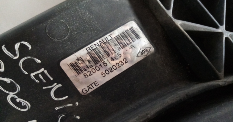 Cooling fan RENAULT Grand Scénic II (JM0/1_) Imagem-2