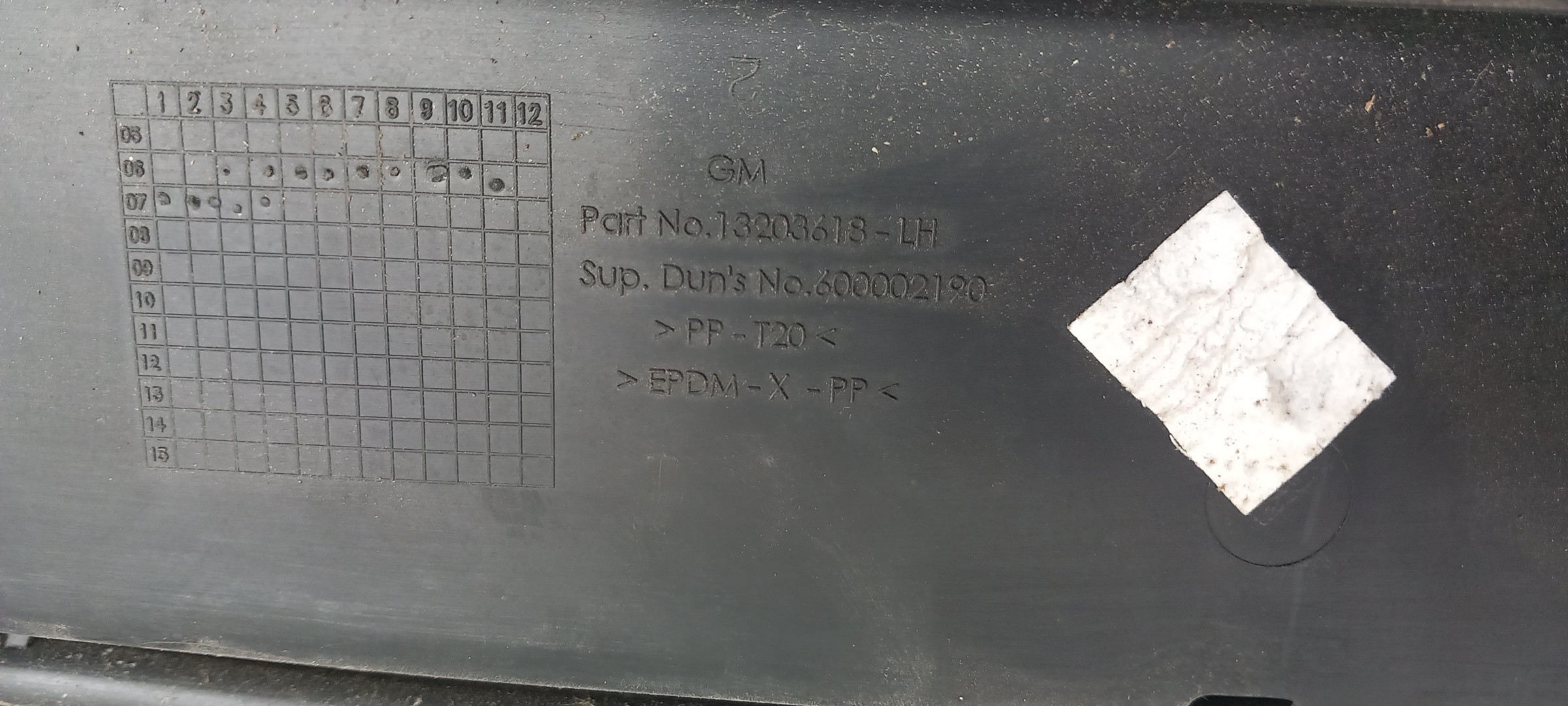 Torpedo OPEL Corsa D Imagem-3