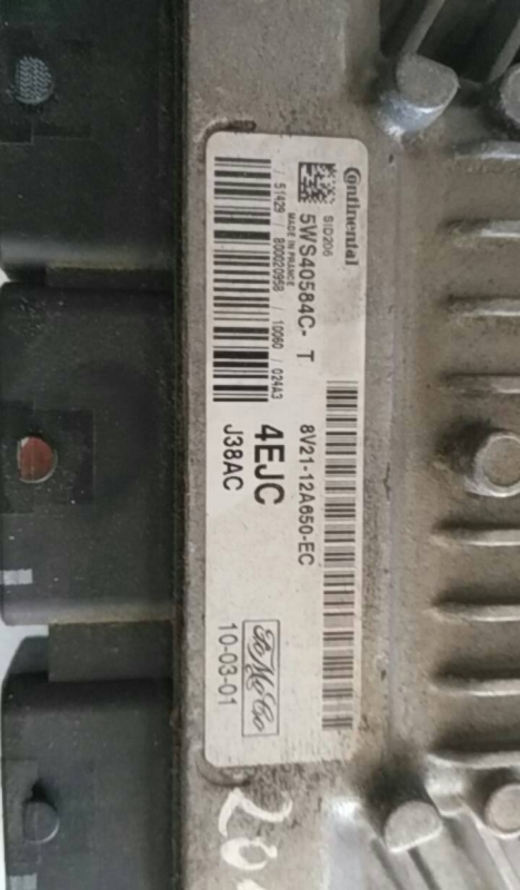 Calculateur /  Unité de contrôle moteur FORD Fiesta VI (CB1, CCN) Imagem-2