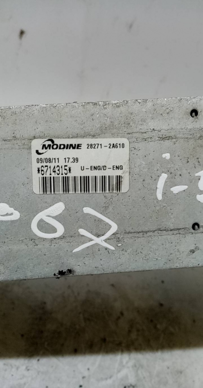 Radiateur d'intercooler HYUNDAI i30 (FD) Imagem-1