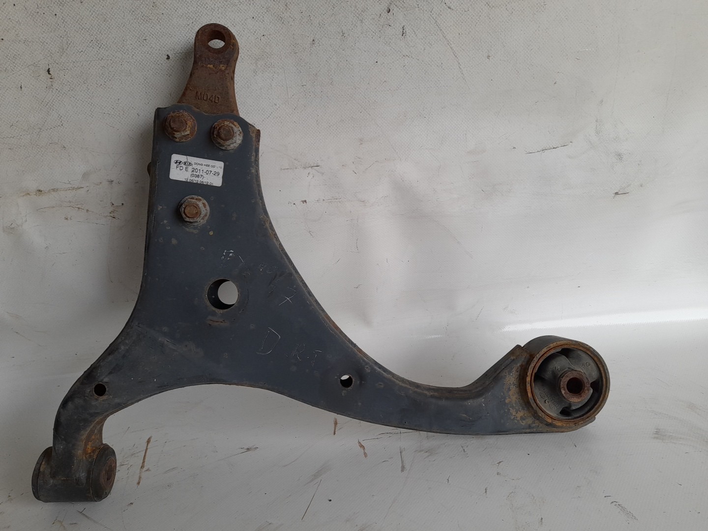 Right front suspension arm HYUNDAI i30 (FD) Imagem-1