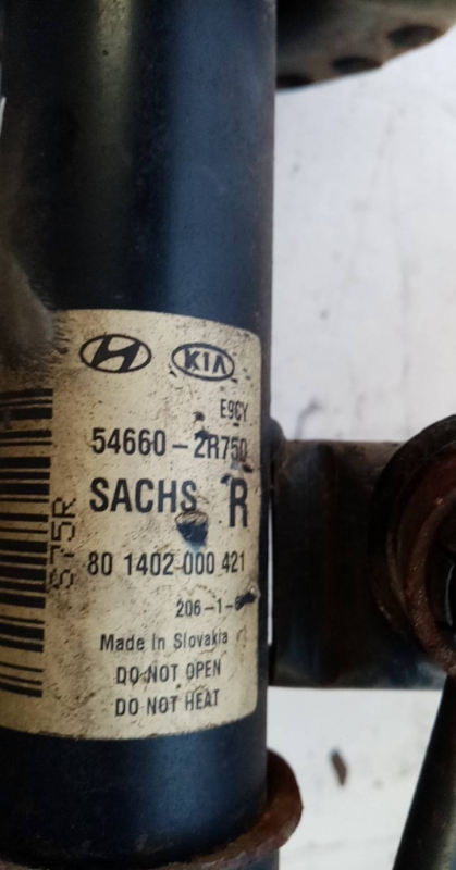 Right Front Shock Absorber HYUNDAI i30 (FD) Imagem-1