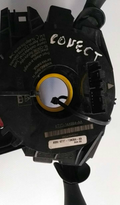 Fita de airbags FORD Transit Connect I (P65_, P70_, P80_) Imagem-1